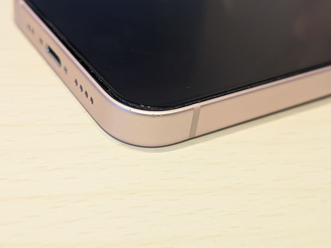 Apple iPhone mini 13 ピンク 本体（箱あり）