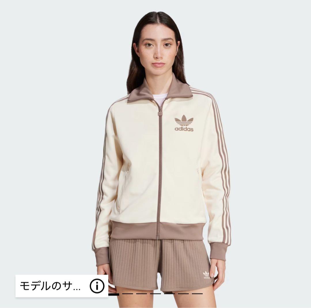 adidas クラシック トラックトップ トラックジャケット