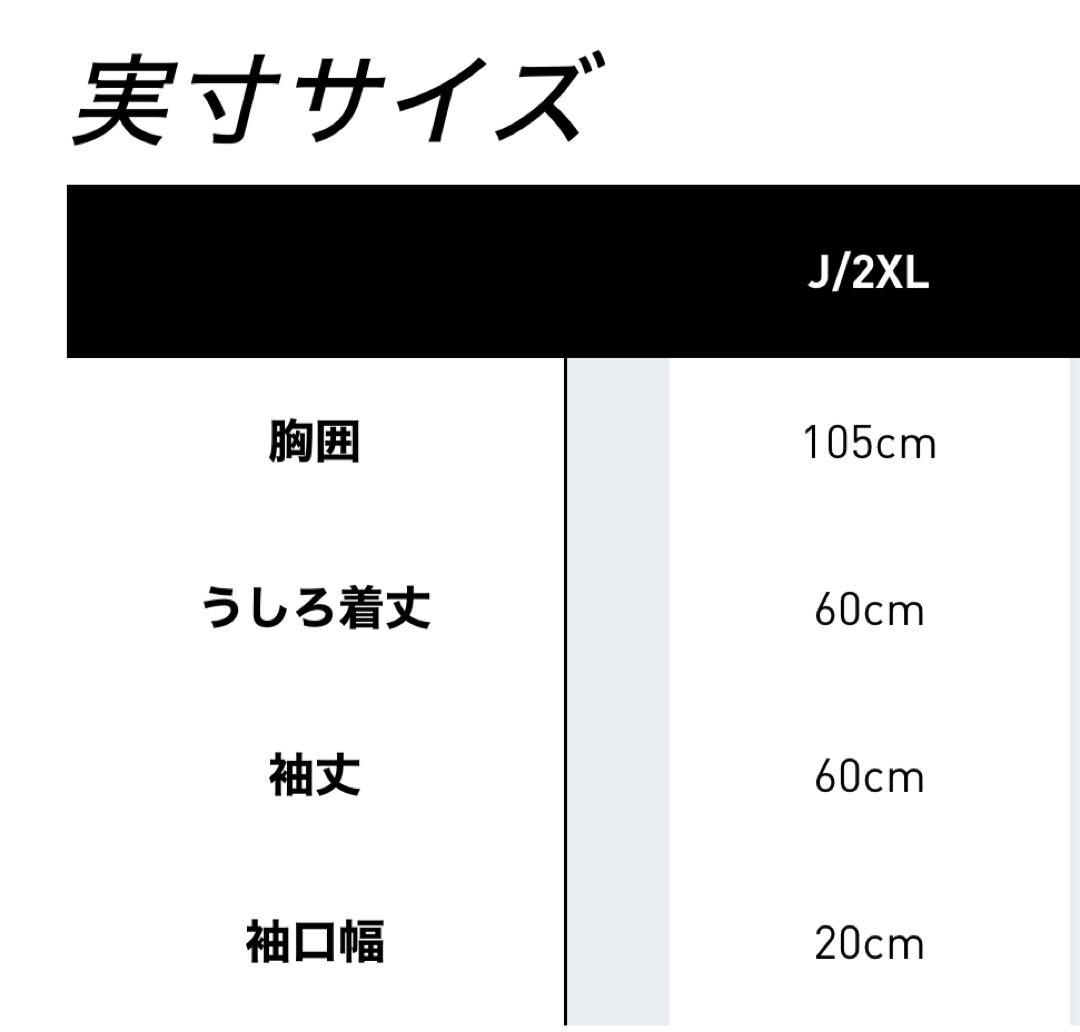 adidas クラシック トラックトップ トラックジャケット