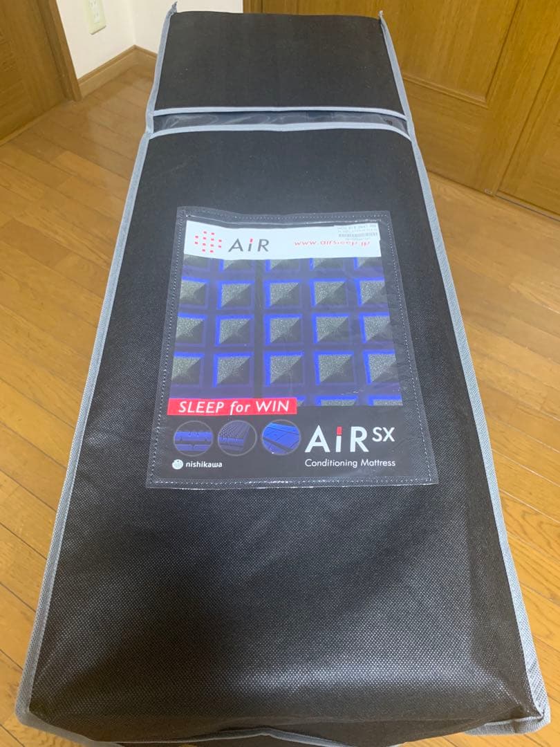 【ゆーゆー38】西川 AiR SX-H [エアーSX-H] マットレス