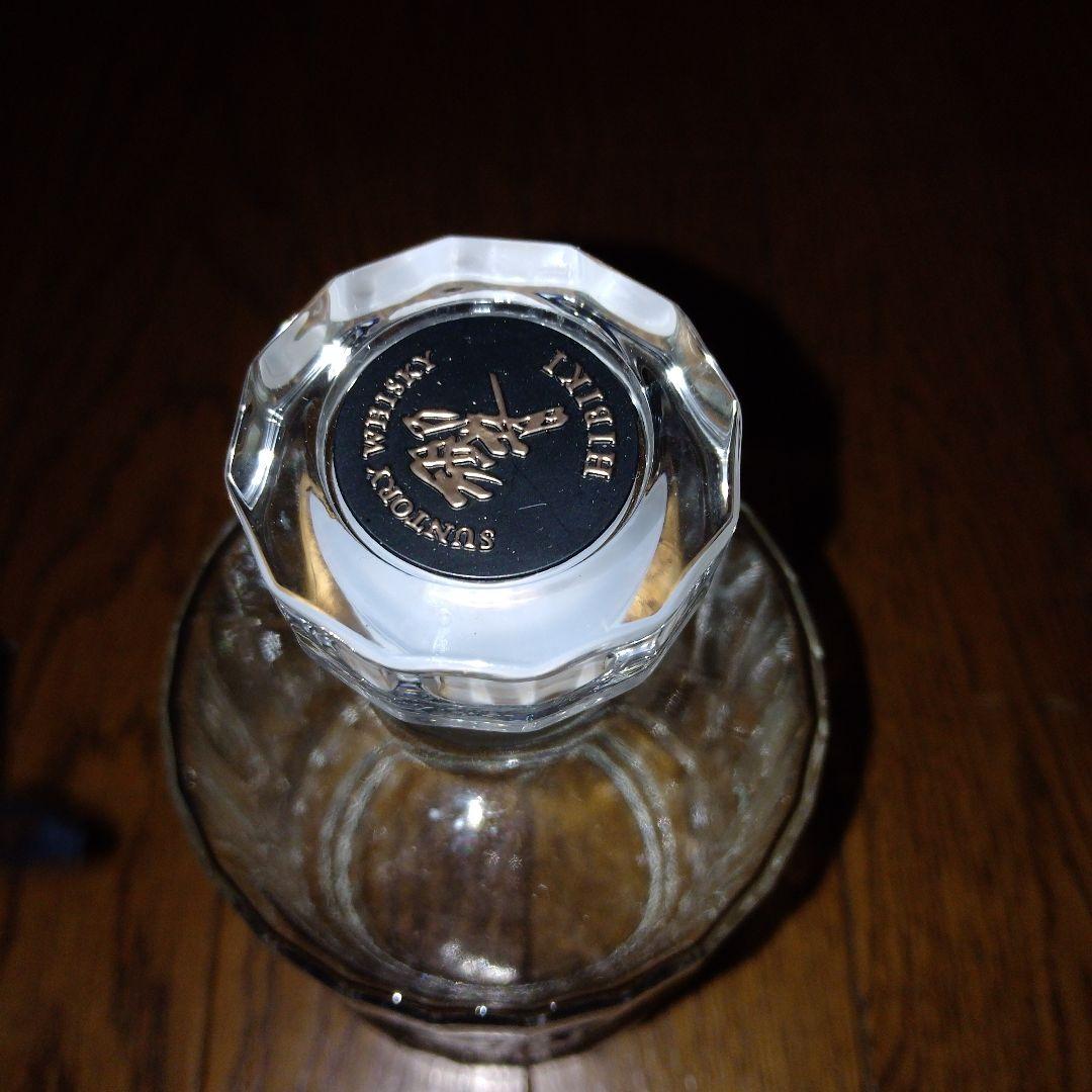 響21年　空瓶　空箱