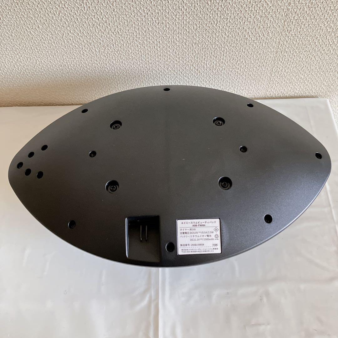 美品❗ エイミー スリムビューティーパッド