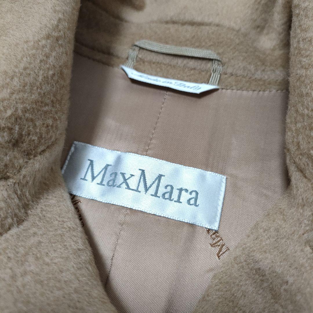 美品　マックスマーラ　キャメルコート　MaxMara