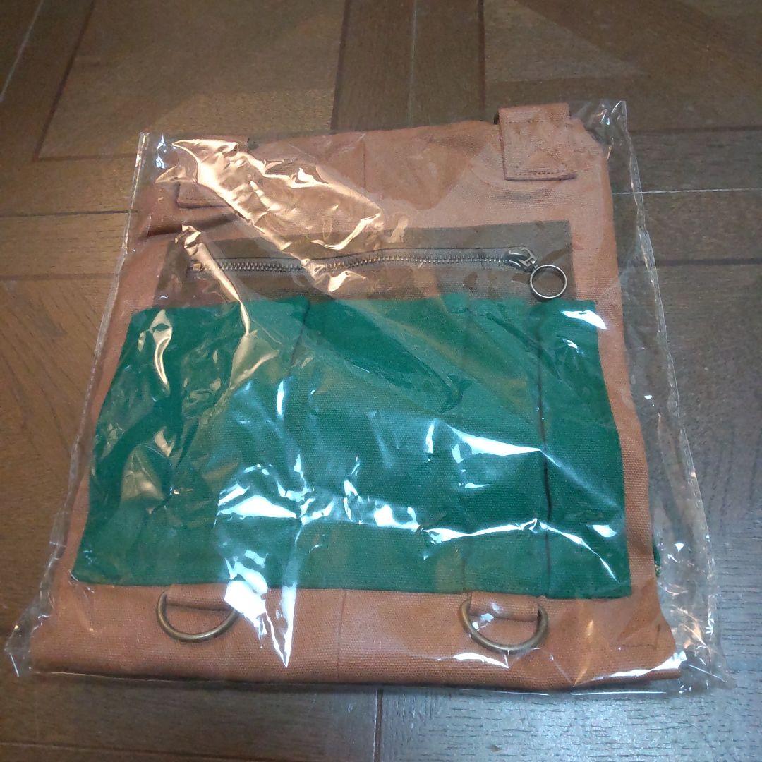 【新品、未開封】藤井風 エプロン