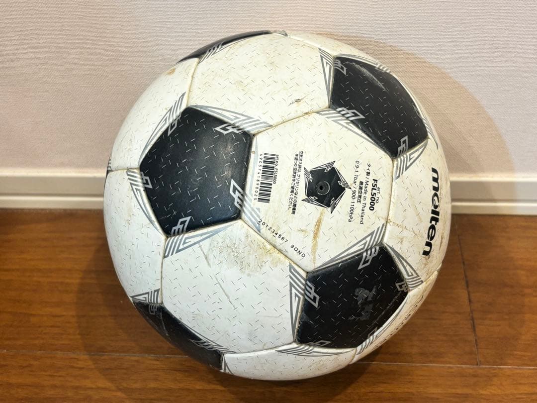 モルテン ペレーダ5000 芝グランド用　F5L5000 5号球 3個セット