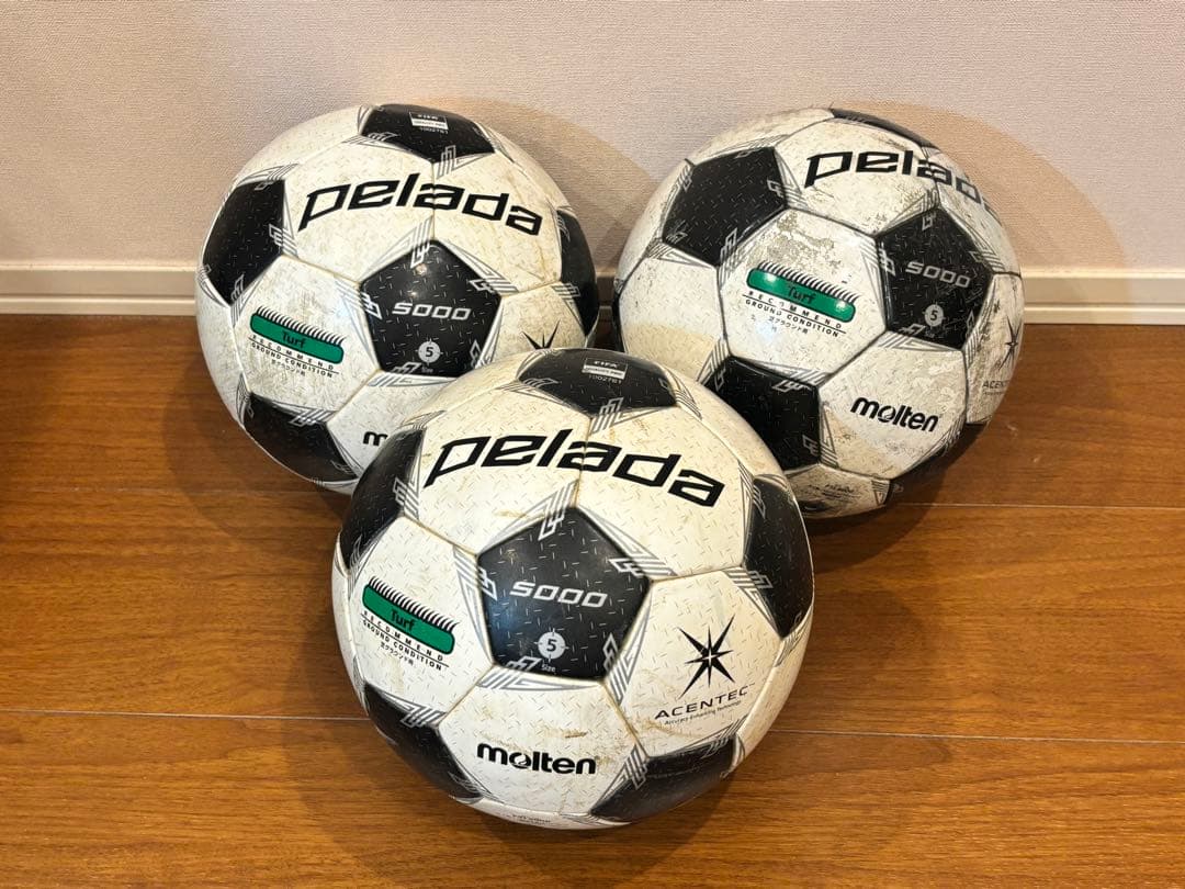 モルテン ペレーダ5000 芝グランド用　F5L5000 5号球 3個セット