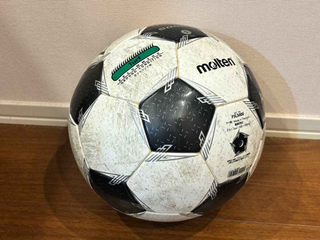 モルテン ペレーダ5000 芝グランド用　F5L5000 5号球 3個セット