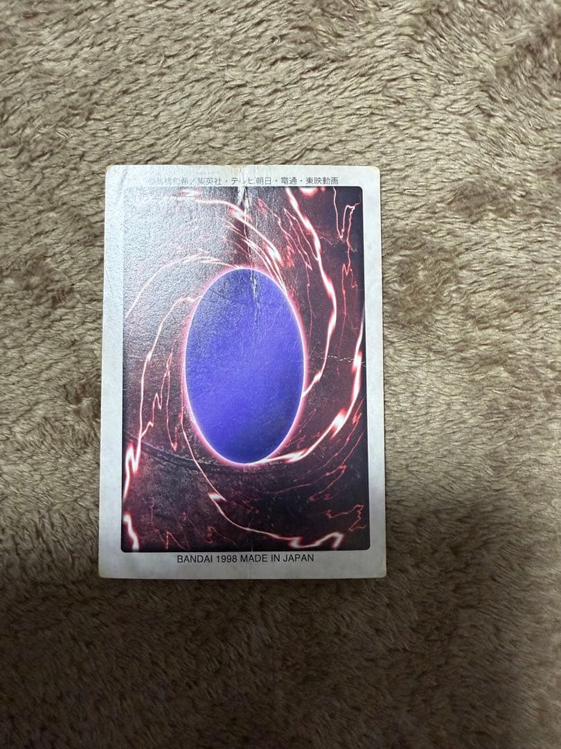 カ*リ様 遊戯王 バンダイ版 セミコンプ112枚セット ダブリカード235枚＋α