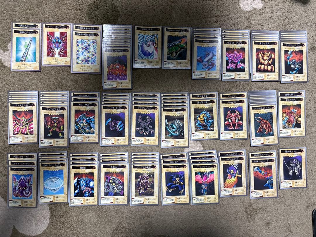 カ*リ様 遊戯王 バンダイ版 セミコンプ112枚セット ダブリカード235枚＋α