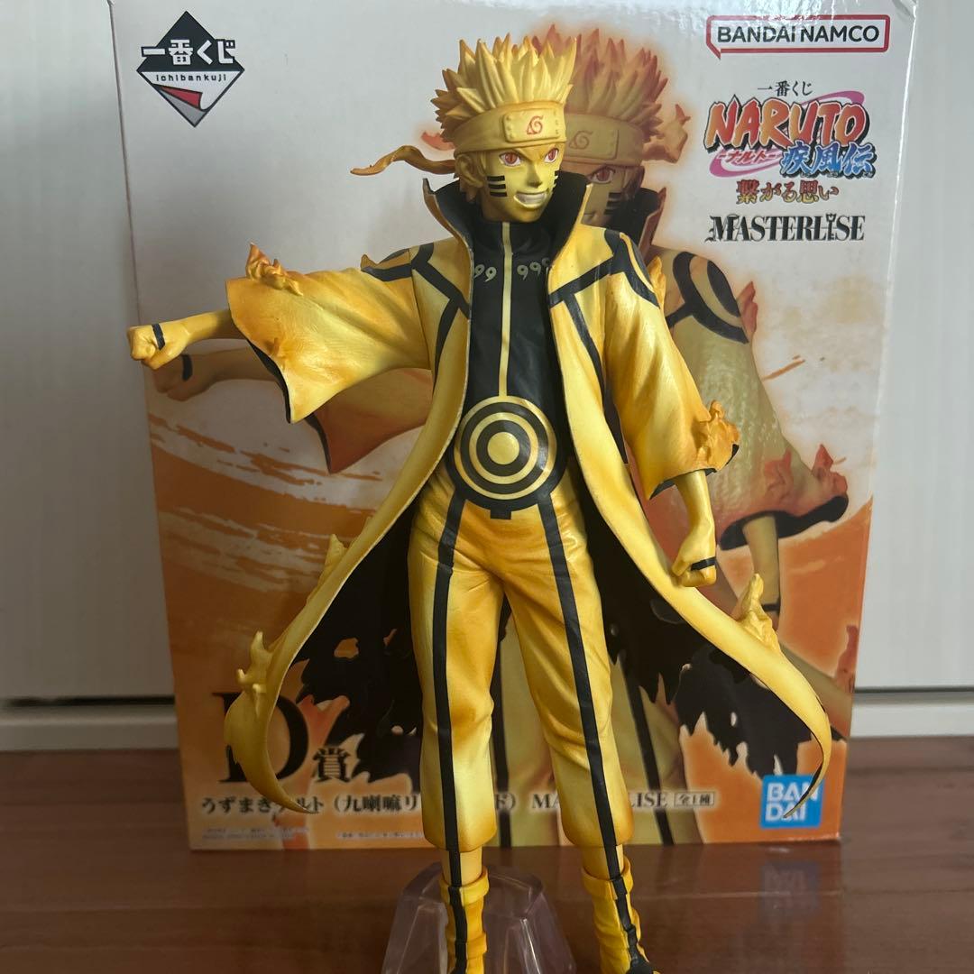 バンダイ NARUTO ナルト MASTERLISE フィギュア