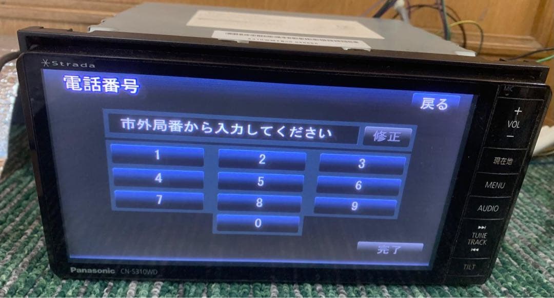 Panasonic Strada [CN-S310WD] ナビゲーション