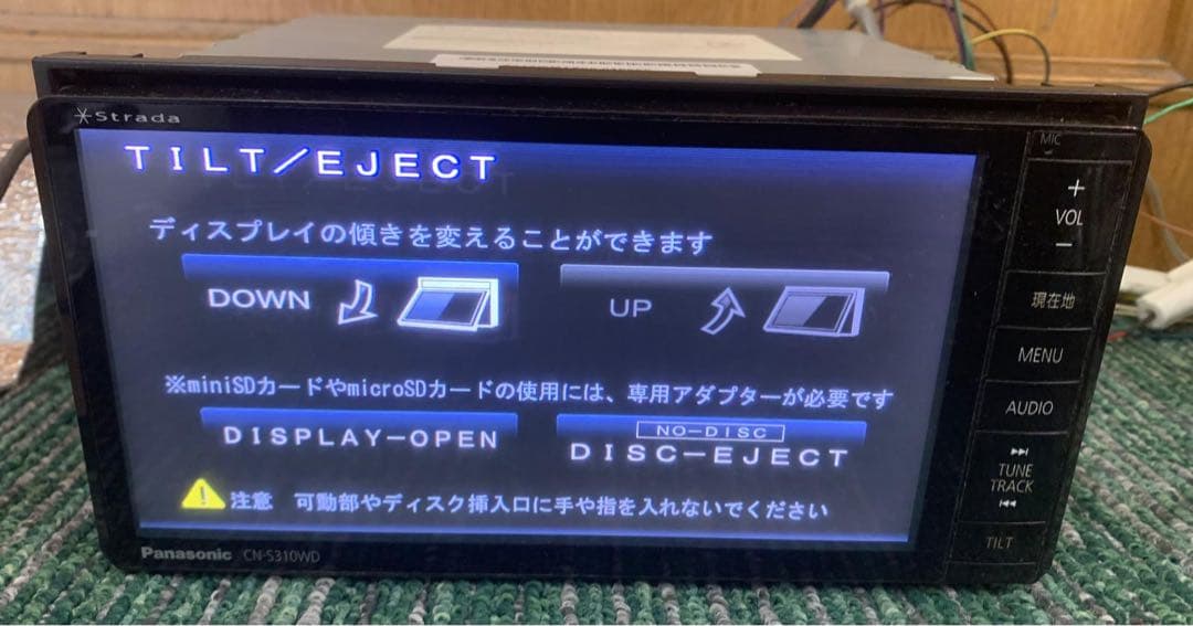 Panasonic Strada [CN-S310WD] ナビゲーション