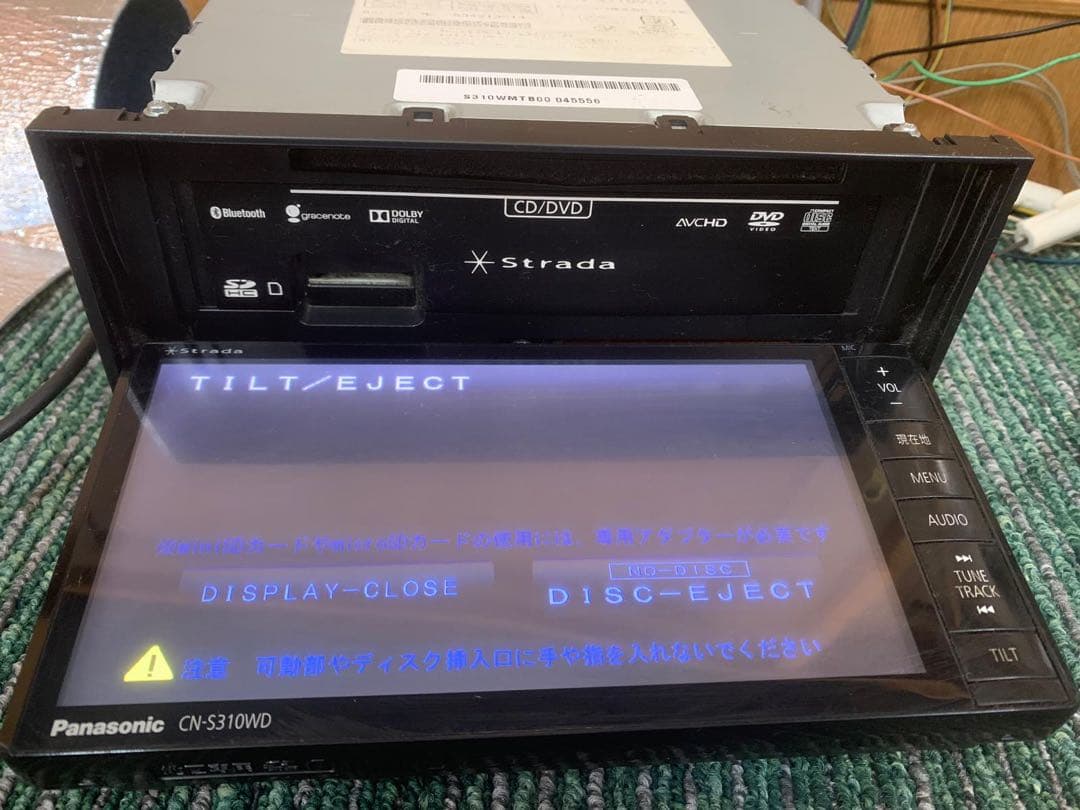 Panasonic Strada [CN-S310WD] ナビゲーション