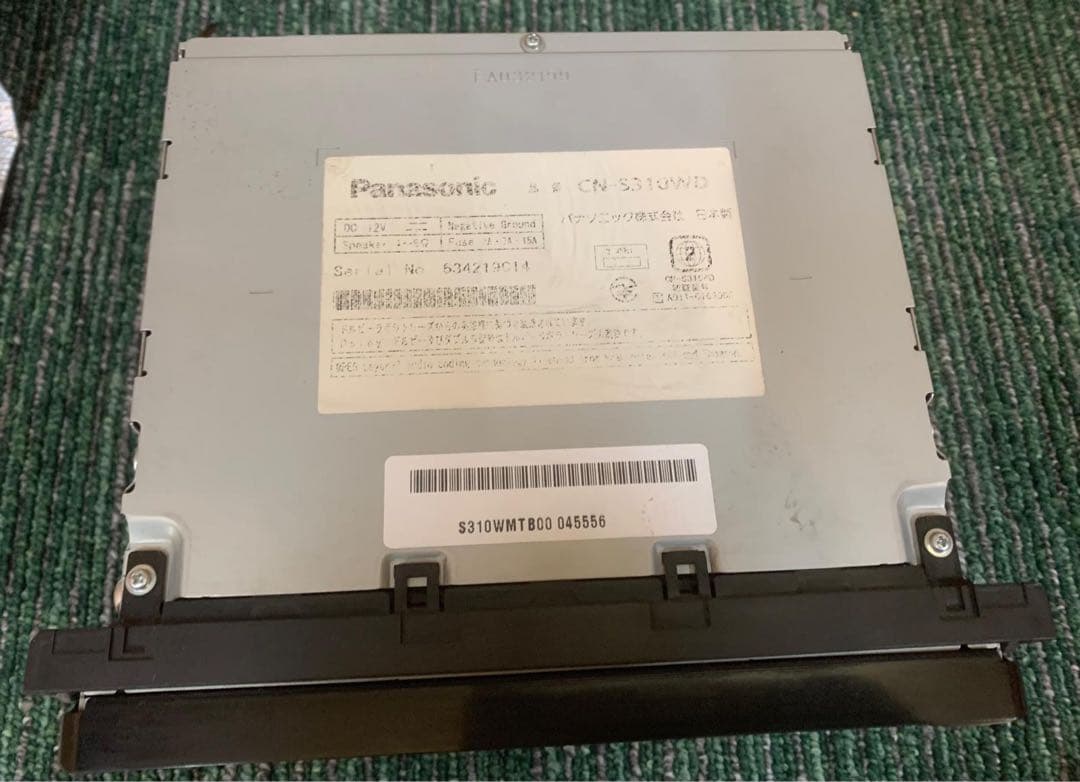 Panasonic Strada [CN-S310WD] ナビゲーション