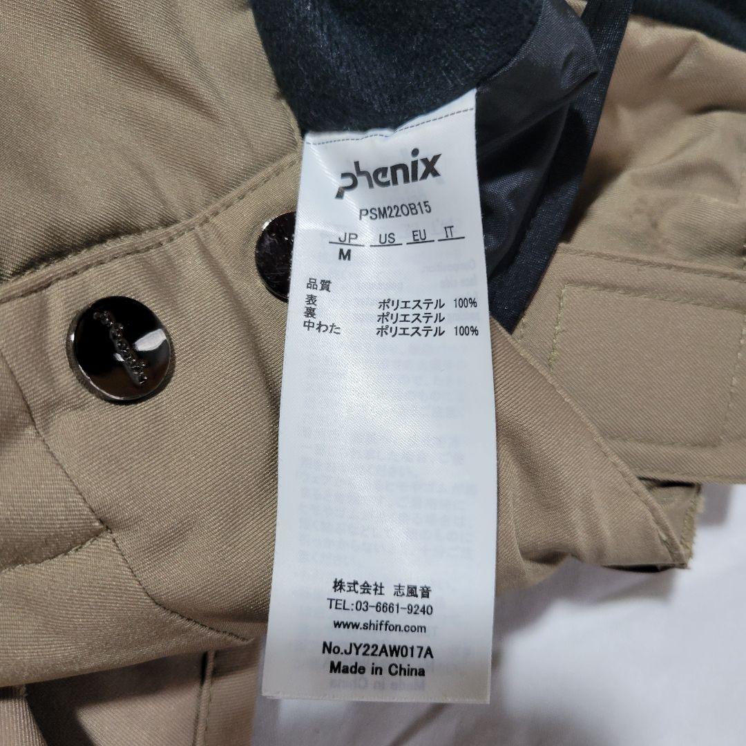 フェニックス スキーウェア サイズM 上下