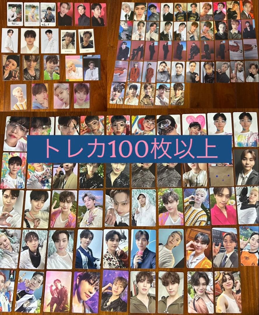 SEVENTEENトレカ、アルバム、ポスターなどまとめ売り