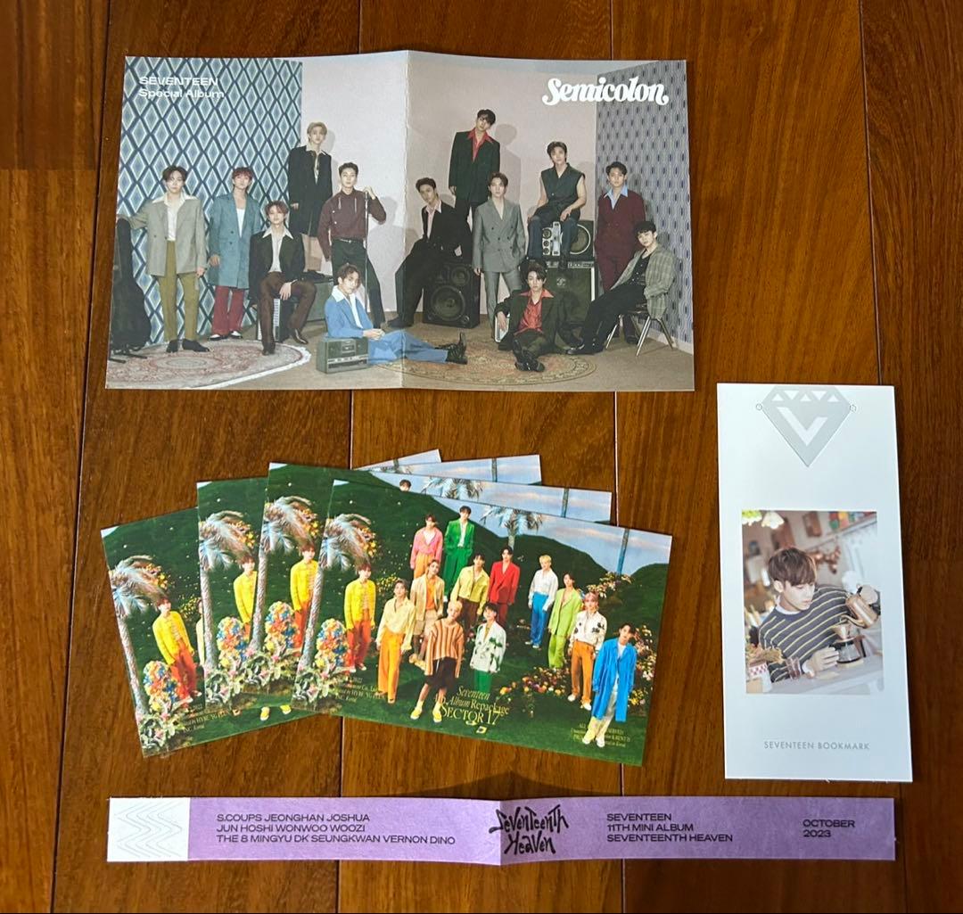 SEVENTEENトレカ、アルバム、ポスターなどまとめ売り