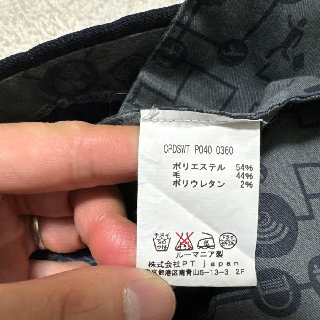 28 春秋　美品　PT01 ピーティーゼロウーノ　ネイビー　48 L