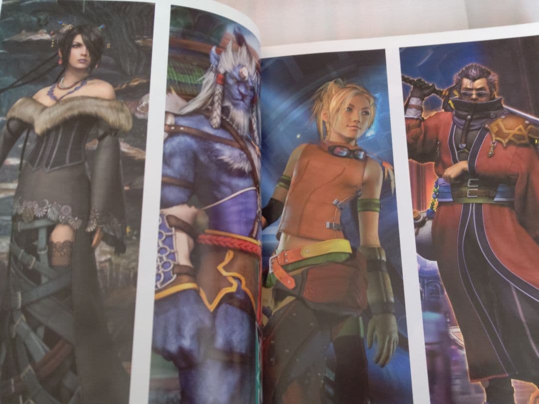 バイエル ファイナルファンタジー10＆素敵だね 楽譜 2冊セット