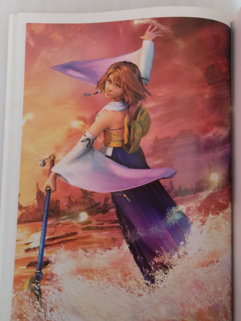 バイエル ファイナルファンタジー10＆素敵だね 楽譜 2冊セット