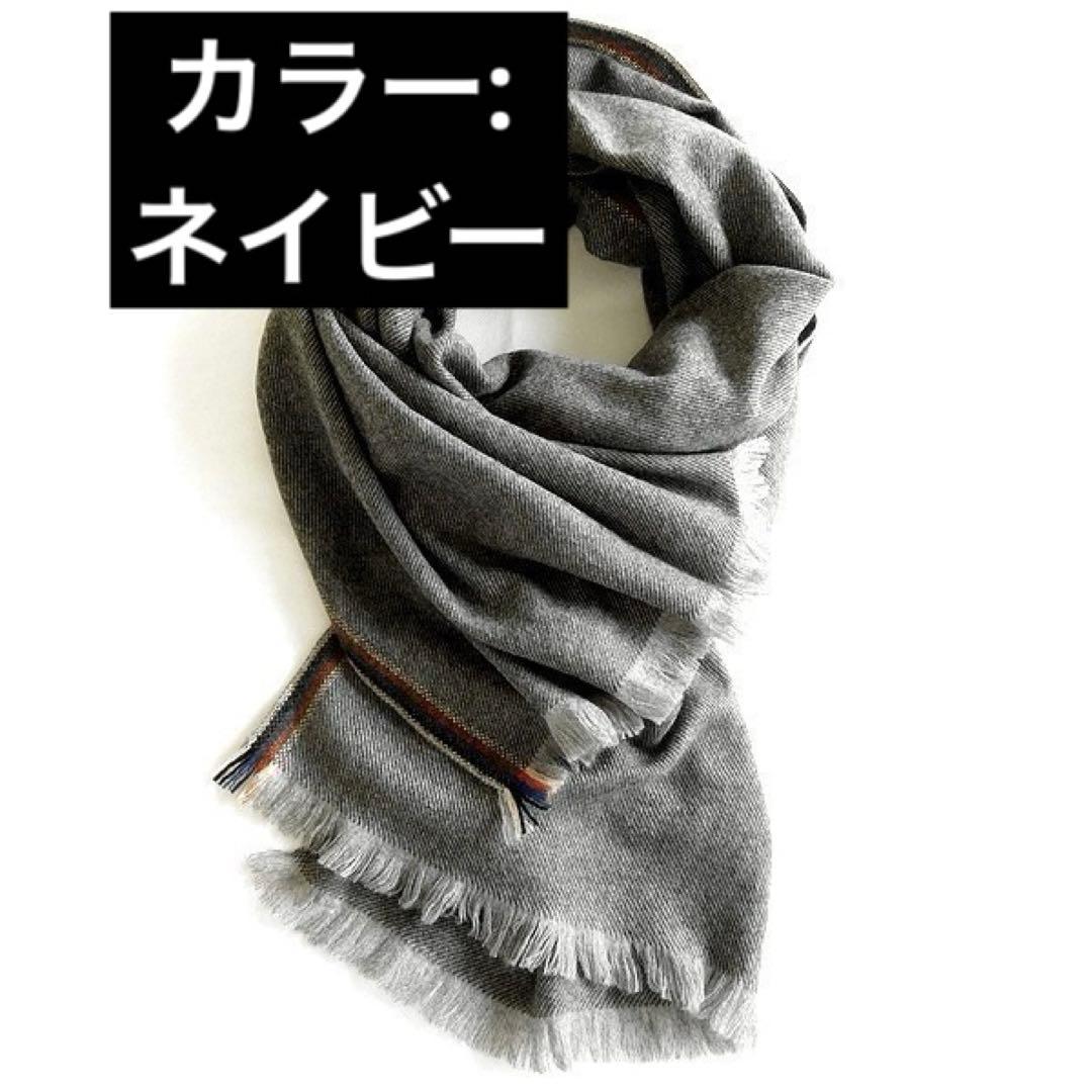 SANYOCOAT カシミヤ シルク マフラー 大判ストール 100年コート