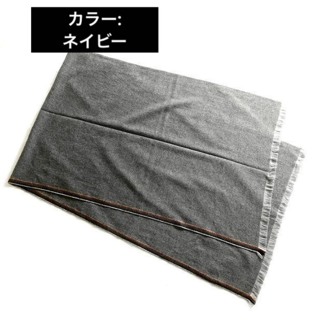 SANYOCOAT カシミヤ シルク マフラー 大判ストール 100年コート