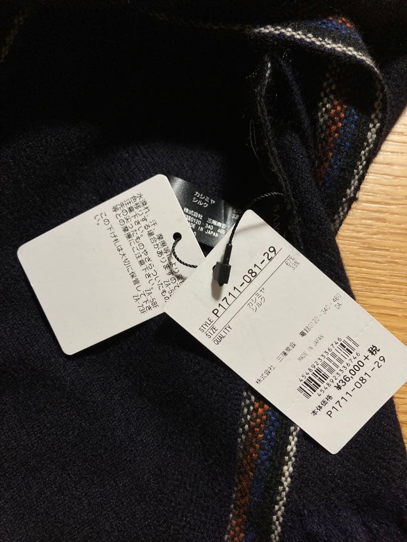 SANYOCOAT カシミヤ シルク マフラー 大判ストール 100年コート