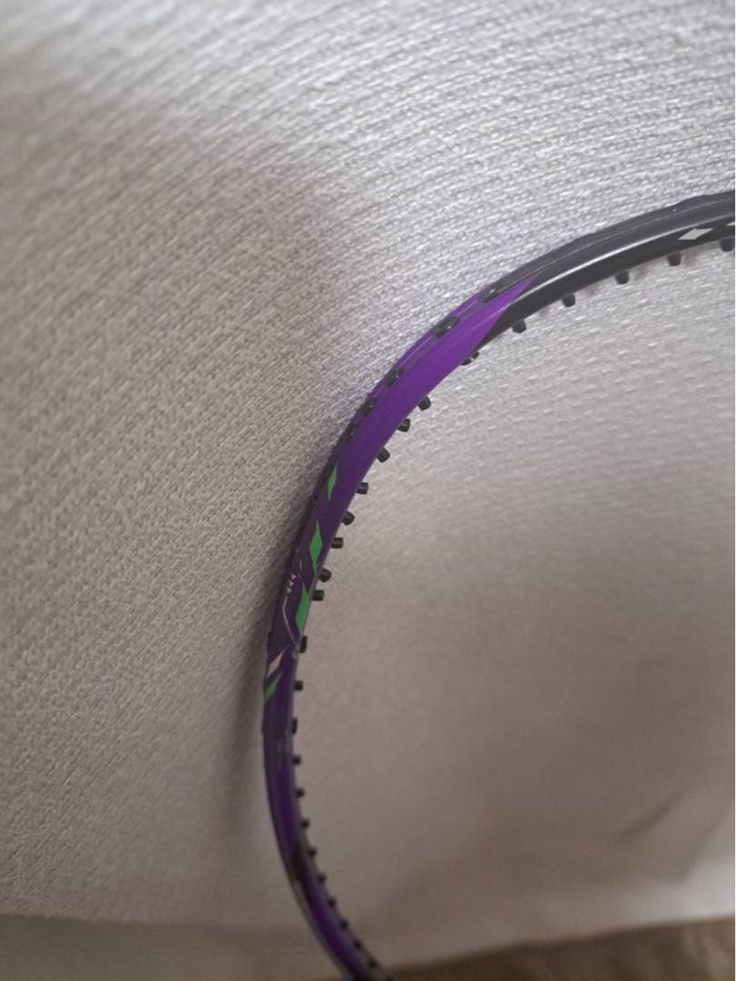 リーニン ハルバーテック9000 3UG5 バドミントンラケット