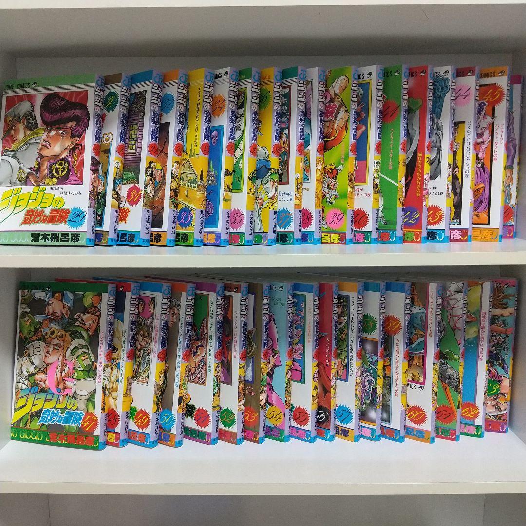 ジョジョの奇妙な冒険1巻～63巻＋岸辺露伴は動かない1巻2巻つき 計65冊 漫画