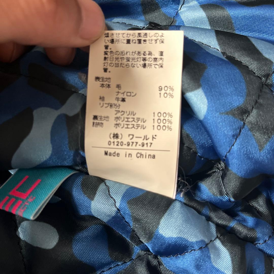 極美品 realmad HECTIC スタジャン L 黒 牛革 HEC