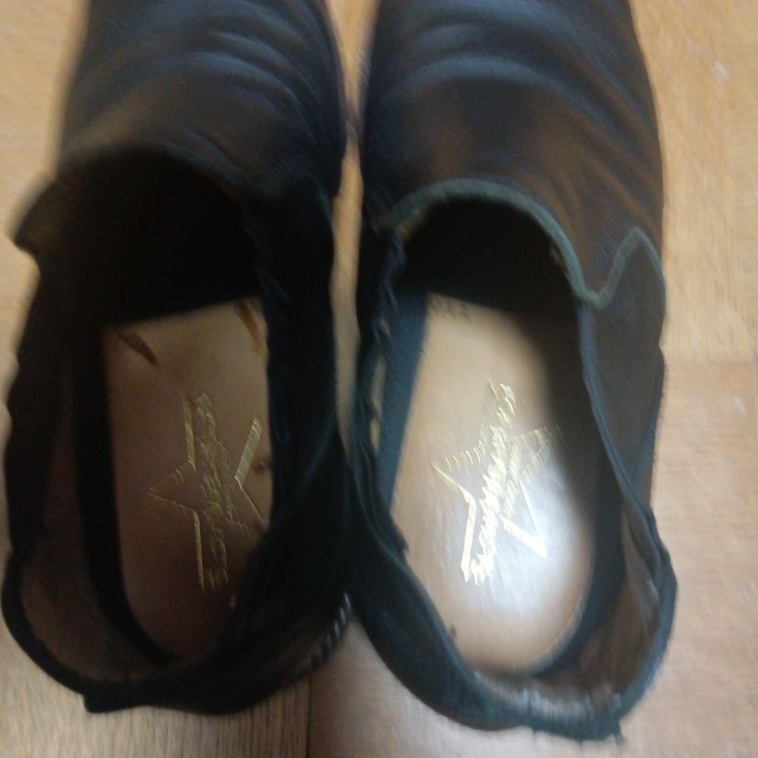 スローウェアライオン　ブーツ　黒レザー　L