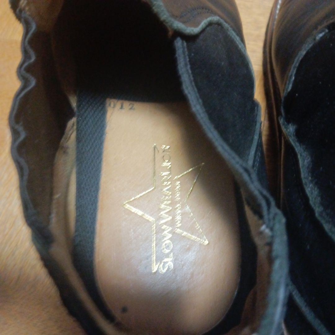 スローウェアライオン　ブーツ　黒レザー　L