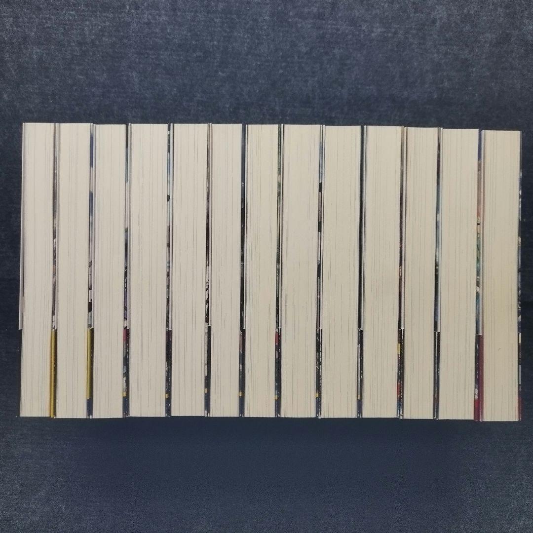 小説「信じていた仲間達にダンジョン奥地で殺されかけたがギフト…」 全13冊セット