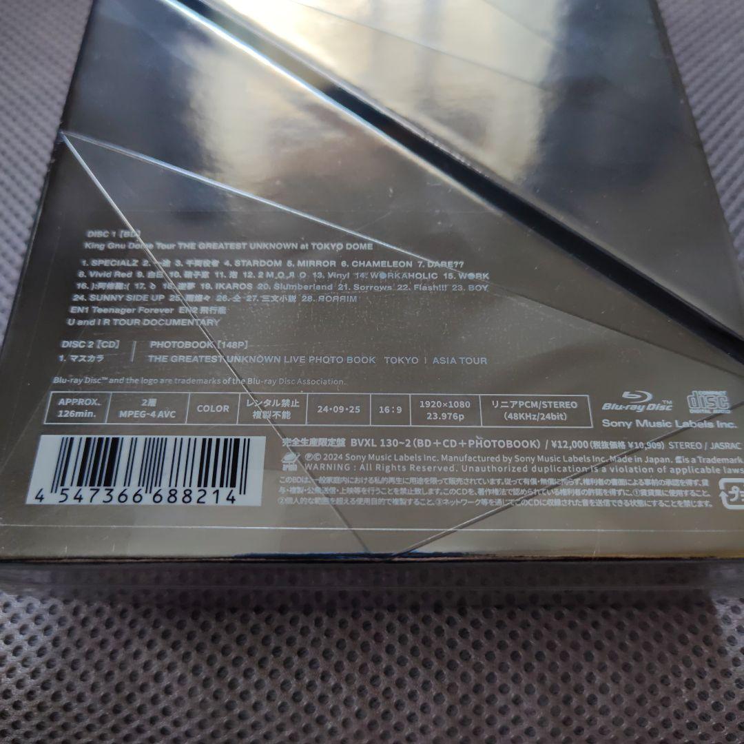 ミュージック King Grau Dome Tour Blu-ray