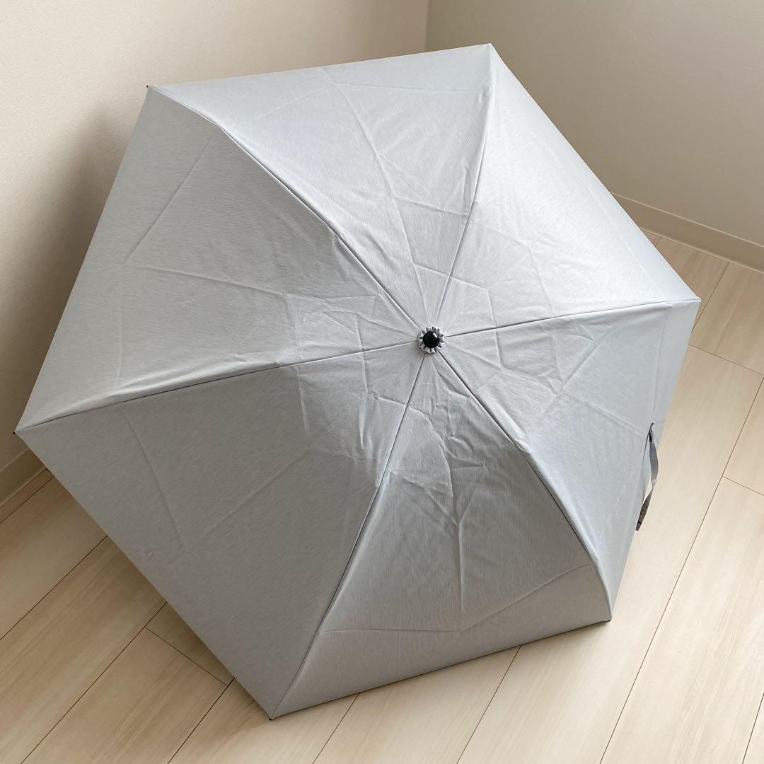 サンバリア100 3段折りたたみ　フロスト　ブルー　水色　日傘