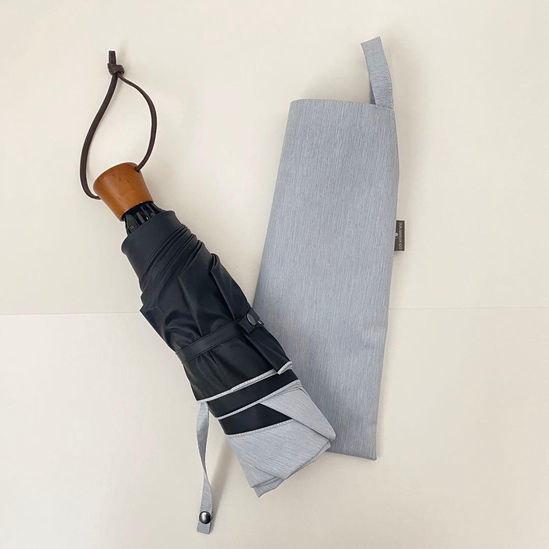 サンバリア100 3段折りたたみ　フロスト　ブルー　水色　日傘