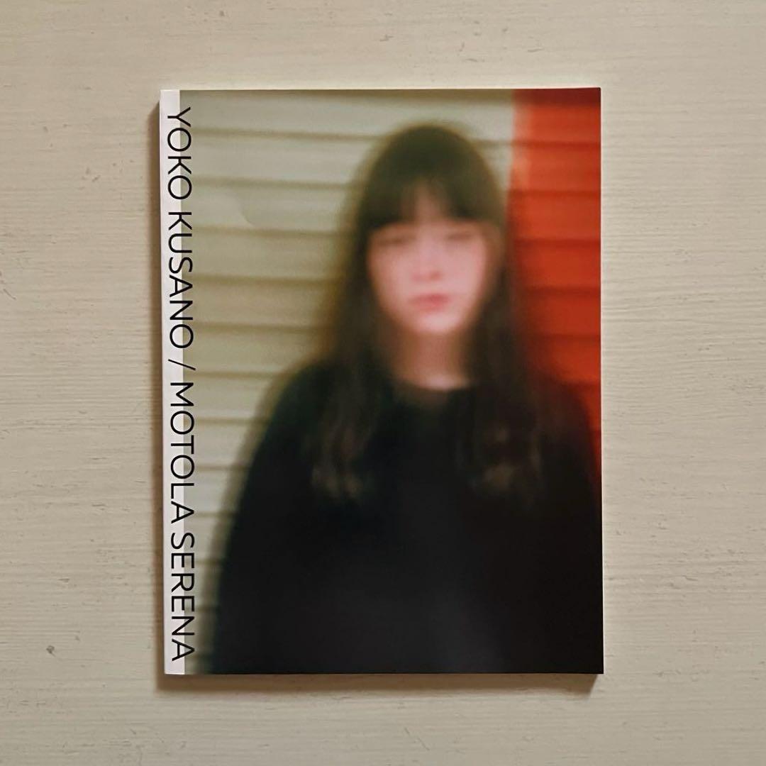 モトーラ世理奈 草野庸子 写真集 サイン入り