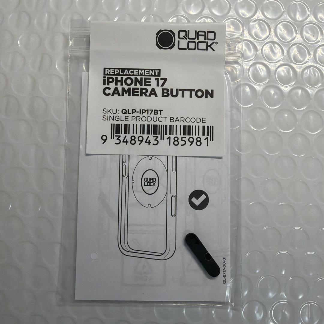 QUAD LOCK iPhone 17 Proマグケース　Quadlock