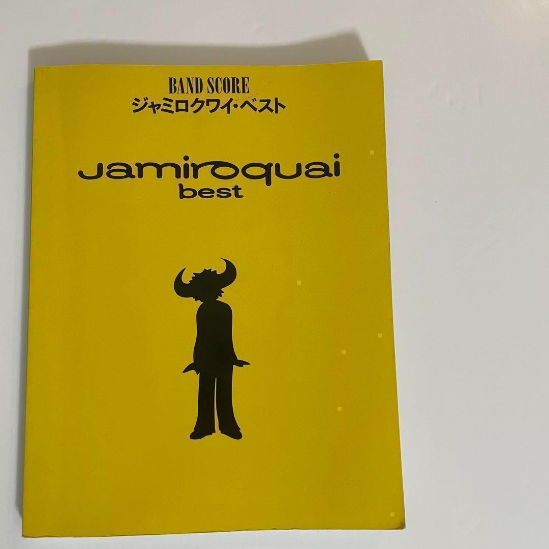絶版　バンドスコア　ジャミロクワイ・ベスト Jamiroquai スコア　楽譜
