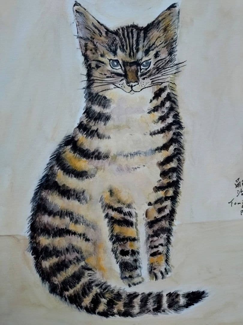 【F6号】藤田嗣治【猫】手描き作品/表裏サイン・鑑定書有/油彩/水彩/額縁/額装