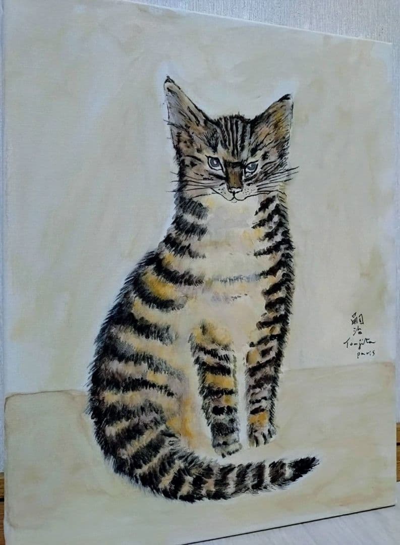 【F6号】藤田嗣治【猫】手描き作品/表裏サイン・鑑定書有/油彩/水彩/額縁/額装