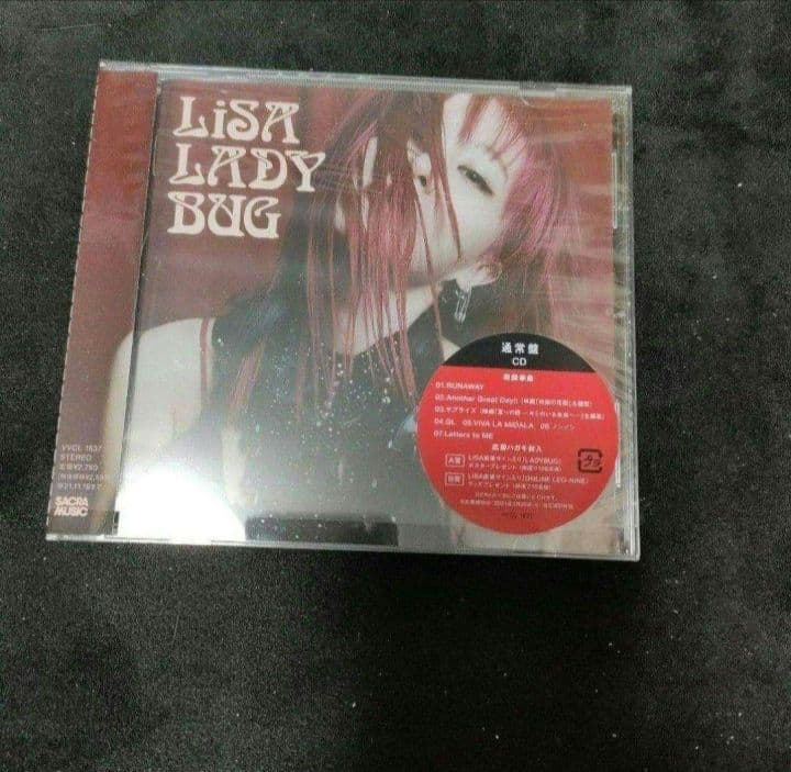 LiSA CD5枚 クリアファイル ポーチ
