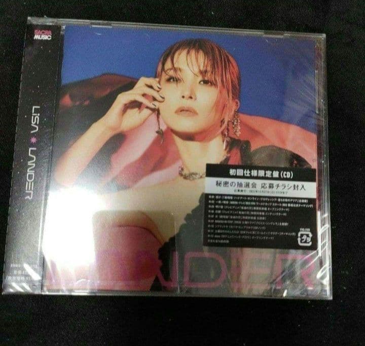 LiSA CD5枚 クリアファイル ポーチ