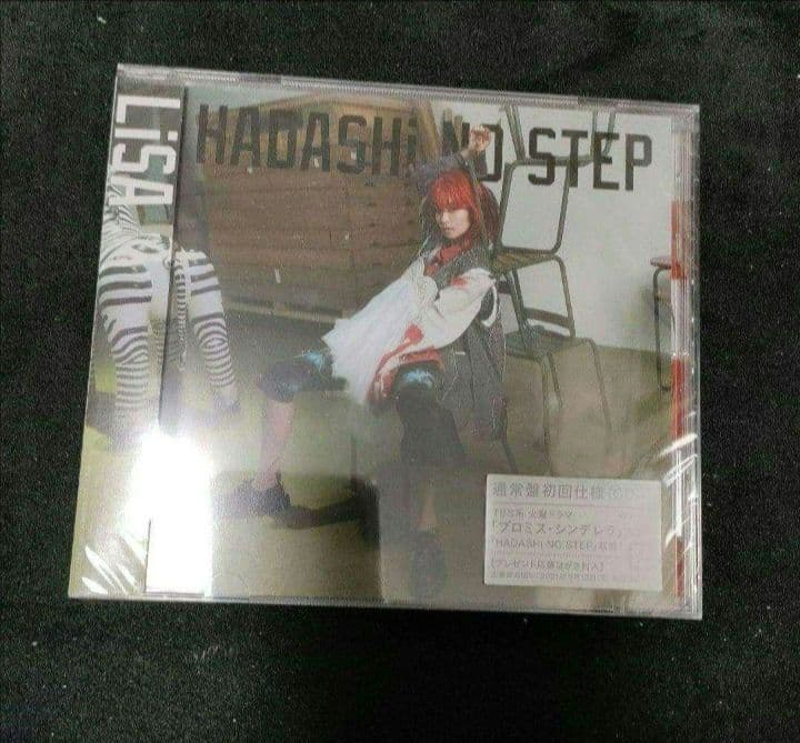 LiSA CD5枚 クリアファイル ポーチ