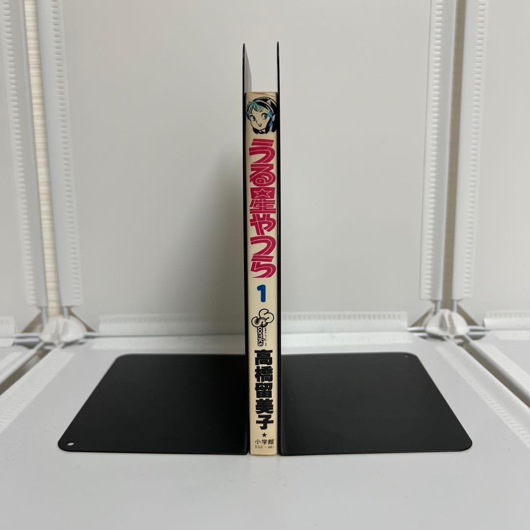 【初版 希少】うる星やつら 1巻 高橋留美子　小学館