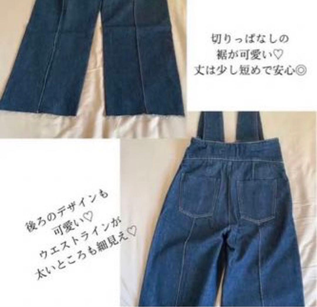 ZARA デニム サロペット リラックスカット XL オーバーオール ジーンズ