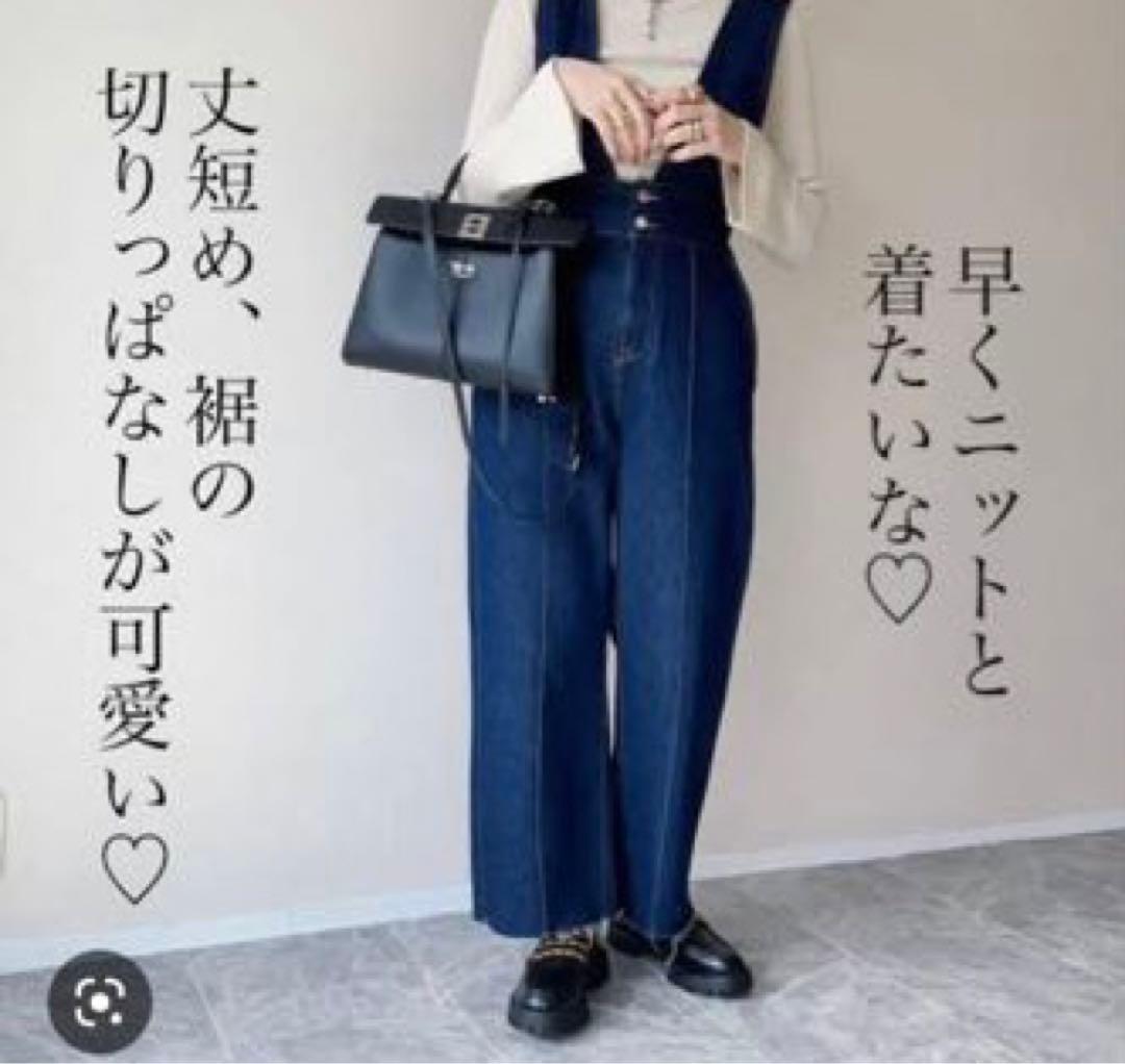 ZARA デニム サロペット リラックスカット XL オーバーオール ジーンズ