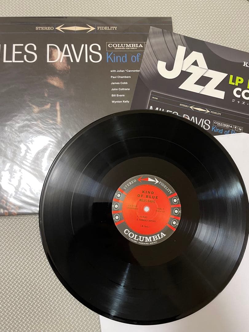 Miles Davis シリーズ　レコード　4枚まとめ