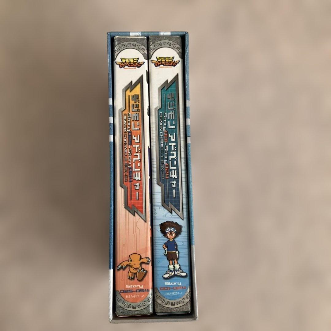 デジモンアドベンチャー DVDボックス