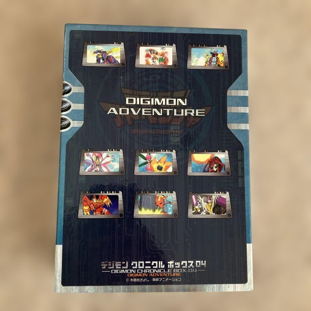 デジモンアドベンチャー DVDボックス